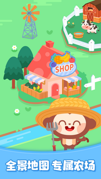 ţ������(ե������)��Ϸ���°�����ҳ�������Ա� �ٷ�����ɽկ������