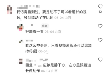 戒色日记打卡坚持记录改变自己配图