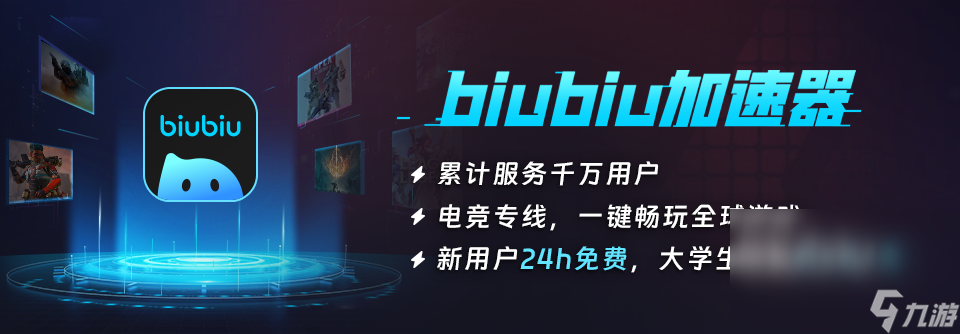 byteMe�ٷ��������˺�������취��ͼ