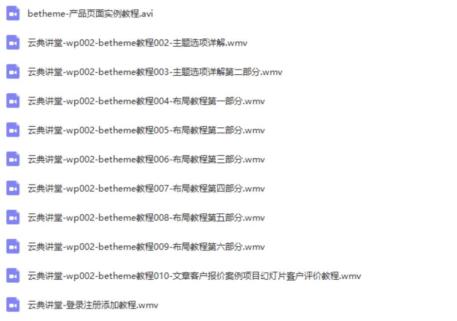 byteMe�ٷ�������¸��ǰ�װע��������ͼ