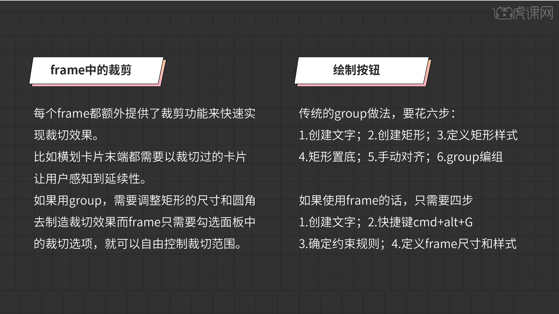 FramoGo怎么用才能快速上手并提升效率 全流程操作界面截图