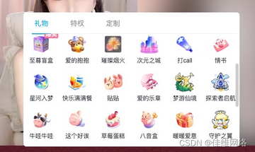 С��ֱ���� ������Ч �񵥻 �ܿӾ���