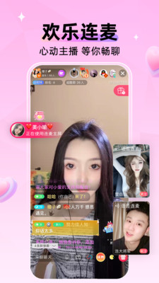 С��ֱ���� �������� ��Ļ���� ��ʵ����