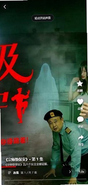 黄瓜短剧免费短剧最新版v1.2.6截图0