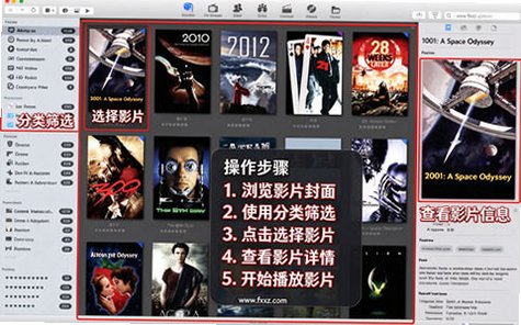Movie Explorer Pro for mac(��Ӱ��Դ������)