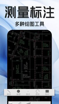 CAD��ѿ��ٿ�ͼ�� �����ֻ���ͼֽӦ������
