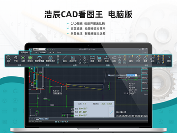 CAD��ѿ��ٿ�ͼ�� ��ҳ�����������β�ʼ���