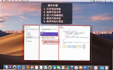 Snipper App for Mac(����Ƭ�ι�������)
