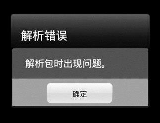 ���������ֻ��氲װ��������װ������������ͼ