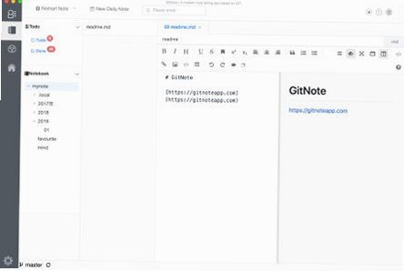 GitNote for Mac(��ƽ̨�ʼ�����)��ͼ4