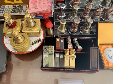 帮小印印章材质对比选择