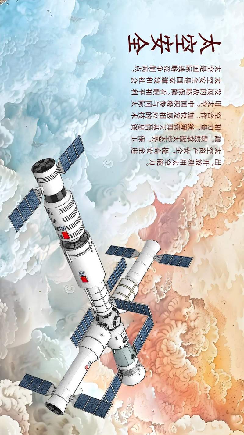 新京报-好新闻无止境 多领域新闻报道 文娱科技资讯