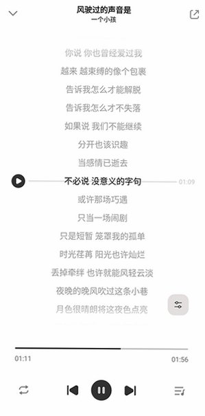 �����������app��׿����Ѱ�1.2.5��ͼ2