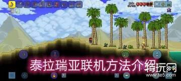 ̩������1.4.5.8�������������ý�����ͼ