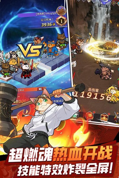 萌宝挖挖挖手游官方正版1.0.0正式版截图2