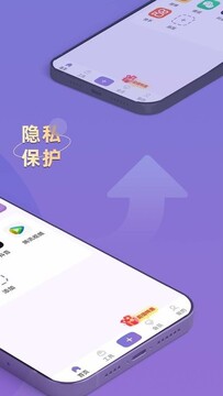 ����Ӧ��ר��app���°����ذ�װ�̳� �ֻ�����Ӧ������Ч��ͼ