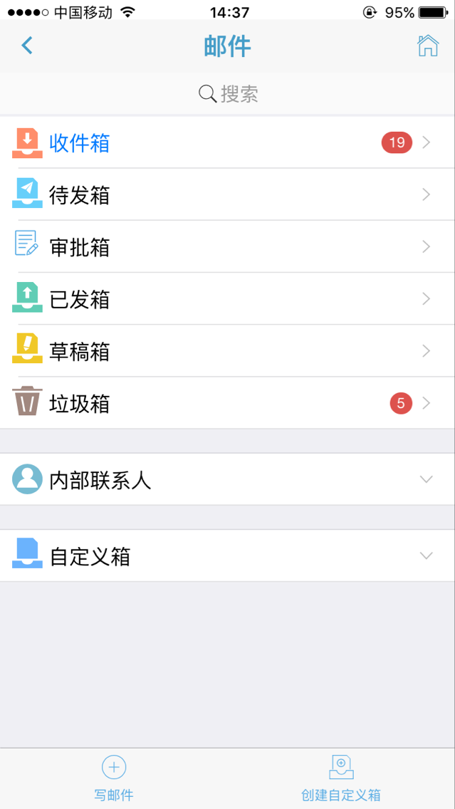 ��ͨ������ƽ̨�ֻ����������°� ��¼ʧ�� ���˽���취