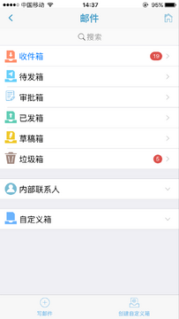 ��ͨ������ƽ̨�ֻ����������°� ��¼ʧ�� ���˽���취