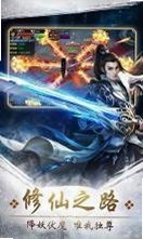 梦幻甬城官方手游最新版1.0.1手机版截图0