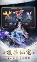 梦幻甬城官方手游最新版1.0.1手机版截图1
