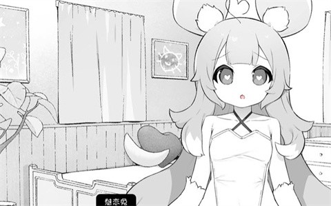 魔物娘诊察断档案官方正版新手入门避坑指南与加点建议