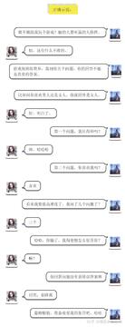 ͬ���ð����쿪��������Լ����