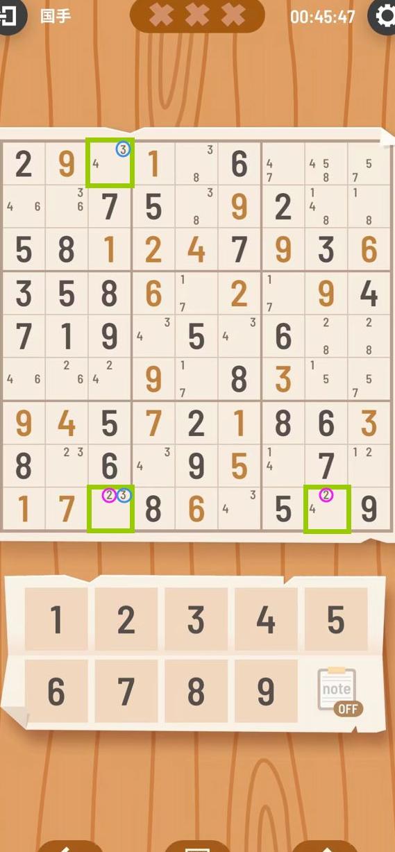 数独控 X-Wing技巧讲解 数独高阶推理