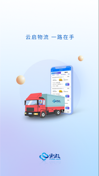 ����56��ʲô ����56���Ĺ�����ʹ�ó������� ��ͼ