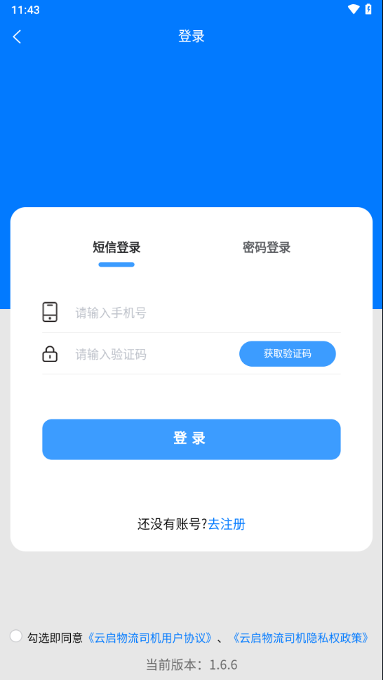 ����56ʹ������ ����56ֵ��ֵ���� ��ͼ