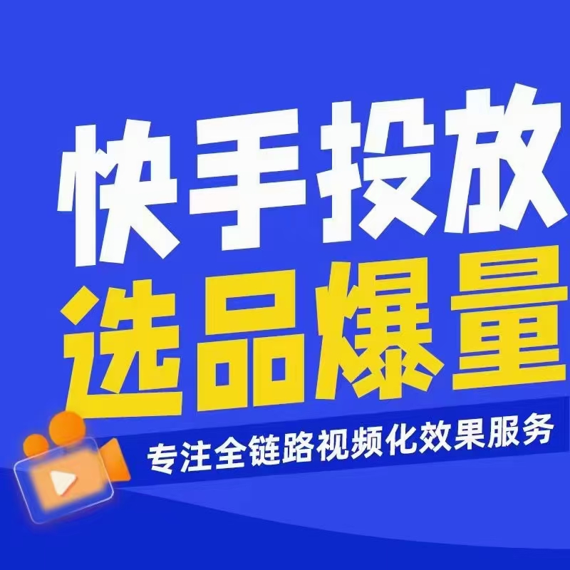菲快送官方正版常见问题解答配图