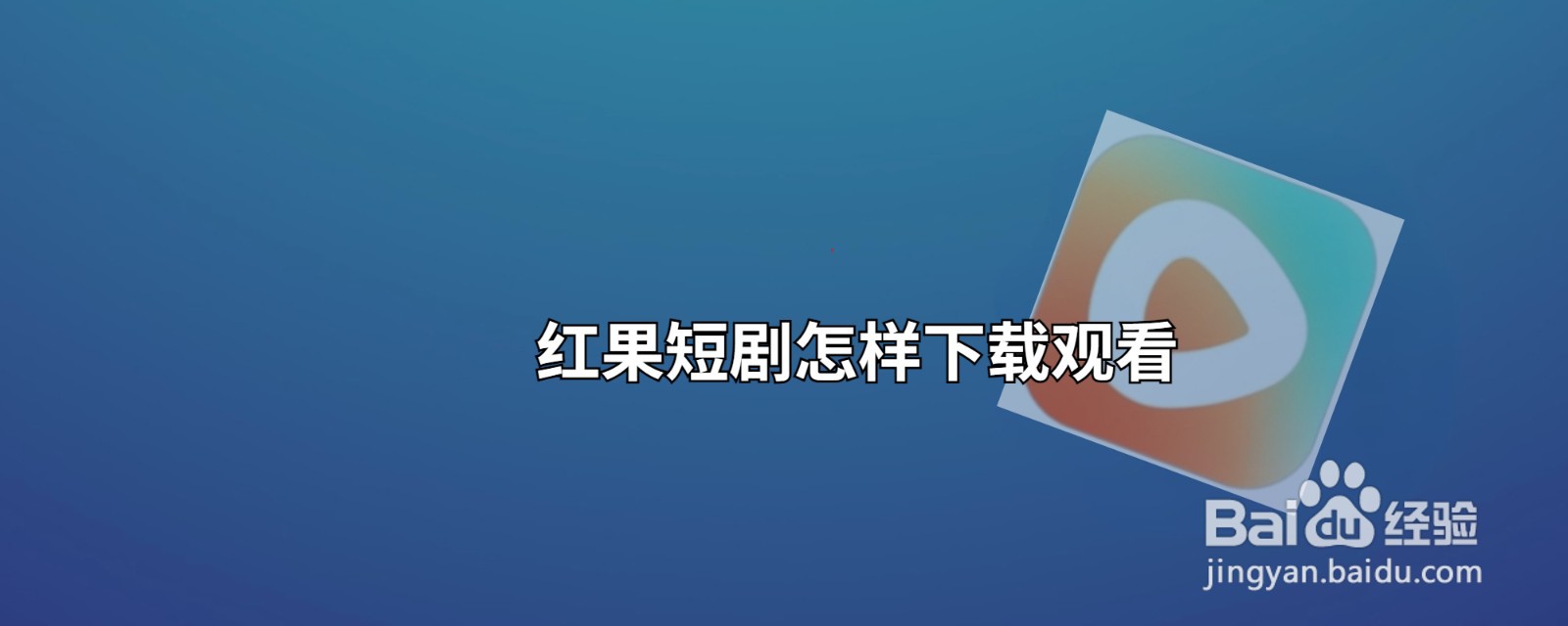 ��������°汾���ذ�װ�������̰�׿ƻ��ͨ�ý̳�