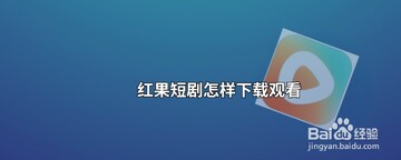 ��������°汾���ذ�װ�������̰�׿ƻ��ͨ�ý̳�