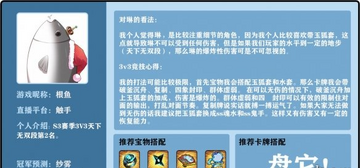 �G�ռ��ٷ������������빦��������� ��װʹ��ȫ����