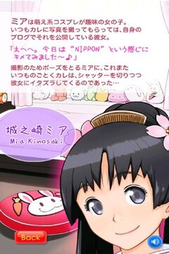 ���ﴥ����׿���������ذ�װ����������ͼ