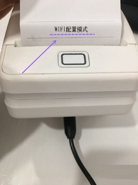 ��½������СƱ������ӡ������������ͼ