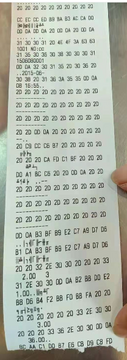 ��½������СƱ��ӡ���벻��Ʊ�Ų���ͼ