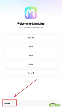 MiraiMind����������׿���İ� ��Ϣ֪ͨ��Ȩ�޹�����ͼ