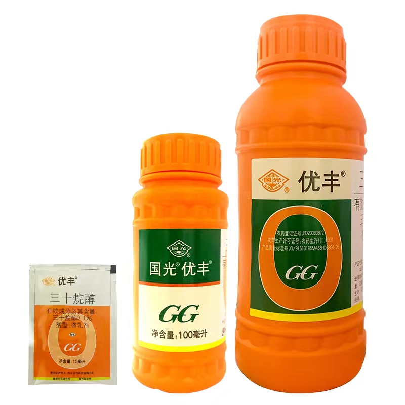 优丰选入手后注意事项 新手使用技巧