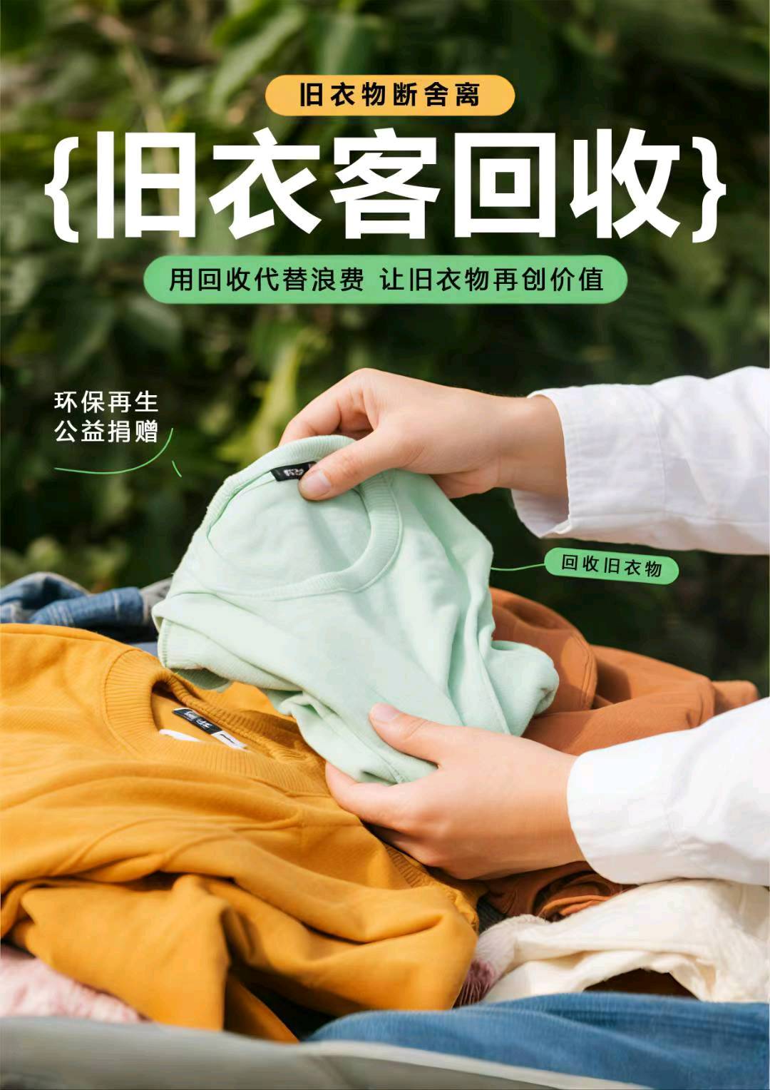 �ۻ����·���������ԤԼǰ�������·�