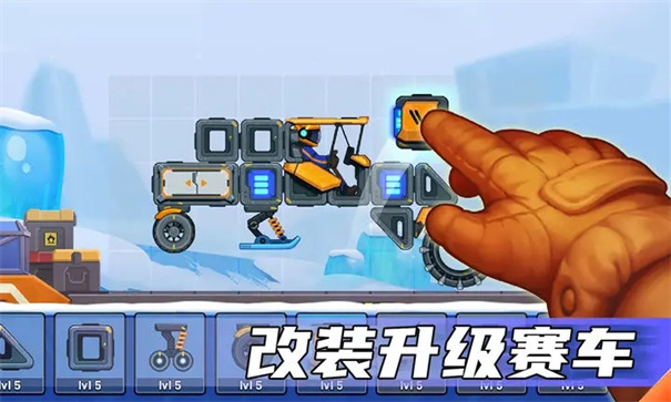 ��ˬ�������(MOD�˵���)��׿�ֻ���װ���ò���ʾ��ͼ
