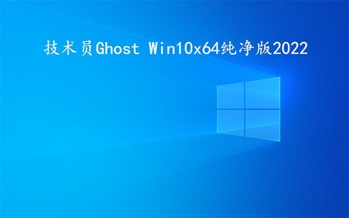 ghostLock�ٷ������������İ� ������֤�������ͼ