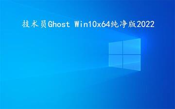 ghostLock�ٷ������������İ� ������֤�������ͼ