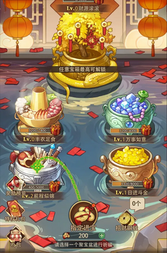 ������ת���������вƽ�����Ϸ�����淨�ϼ�