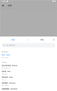mimi��Ļʵʱ����app���°� �ٷ����ذ�װ�������ͼ