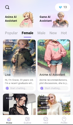 CherryTalk ai虚拟聊天软件安卓版免费版 下载安装界面截图