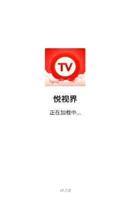 悦视界app下载安装官方版 常见报错与闪退解决方法配图