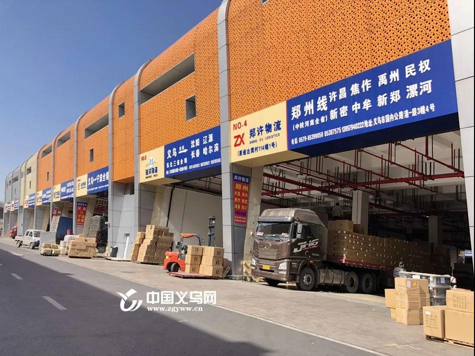 ���ڻ�Դ�����г� ���������벹��ʵ��