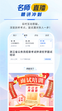 �ɳ����Թٷ����� �ٷ�����ҳ���ͼ