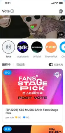 coogoong下载安装2026最新版v1.0.44 安卓正版截图3