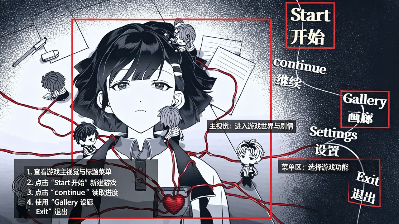 纤维手游官方正版 纤维手游官方正版